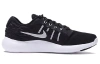 Nike LunarStelos Амортизация Противоскользящий Устойчивый к истиранию Дышащий Легкий Низкий Топ Беговые кроссовки