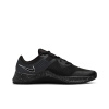 Nike MC Trainer 1 Ткань Амортизация Противоскользящий Дышащий Покрытие Низкий Верх ТРЕНИРОВОЧНАЯ БЕЖАНИЕ Обувь Мужская