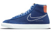 Nike Blazer 77 'First Use' MID Топ Скейтборд Кроссовки Мужские Королевский Синий