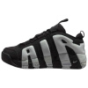 Nike Air More Uptempo противоскользящие устойчивые к истиранию низкие баскетбольные кроссовки унисекс черные