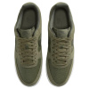 Nike Air Force 1 Скейтборд Кроссовки Мужские Зеленые Белые