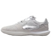 Nike Streetgato Футбольные бутсы Мужские Светло-Дымчатый Серый