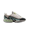 Nike Air MAX DN Повседневные беговые кроссовки Мужские Бежевые