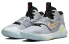 Nike KD Trey 5 X Low Топ Баскетбольные кроссовки для игры Мужской Серый Зеленый Азиатская версия