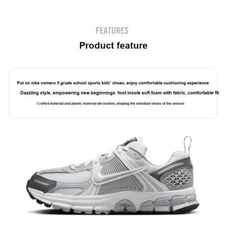 Nike Zoom Vomero 5 Low Топ Детские Лайфстайл Кроссовки Белый Серый