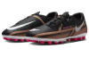 Nike AG Искусственная трава Противоскользящее и Износостойкое Покрытие Футбольные бутсы Унисекс Черный Золотой Белый