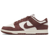Nike Dunk Low Замша Низкие Кроссовки для скейтбординга Женские Белый Умбра