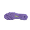 Nike Mercurial Superfly 10 Амортизация Футбольные бутсы Унисекс Фиолетовый