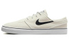Nike SB Stefan Janoski Low Скейтборд Кроссовки Мужские Бежево-Черные