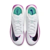Nike Triple Jump Elite 3 Белые Легкоатлетические Кроссовки Мужские
