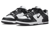 Nike Dunk Disrupt 2 Панда Перерабатываемый Материал Панда Классический Низкий Топ Скейтборд Кроссовки Женские
