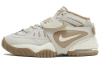 Nike Air Adjust FORCE 'Светлый костный' MID Топ Винтажные баскетбольные кроссовки Женские Белый Коричневый