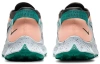 Nike Pegasus Trail 2 Текстиль Синтетическая кожа Амортизация Противоскользящий Устойчивый к истиранию Дышащий