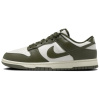 Nike Dunk Slip-Resistant Abrasion-Resistant Low-Top Скейтборд Кроссовки Мужские Армейский Зеленый