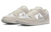 Nike Dunk SB замша низкие скейтбордические кроссовки унисекс белые