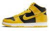 Nike Dunk High SP 'Varsity Maize' Коровья кожа Высокие Кроссовки для скейтбординга Унисекс Черный Желтый