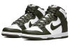 Nike Dunk High Ретро 'Cargo Хаки' Удобные Высокие Кроссовки для скейтбординга Мужские Армейский зеленый