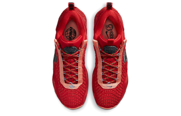 Nike Cosmic Unity 1 Удобный Круглый Палец Амортизация Противоскользящий Износостойкий Покрытие Поддержка