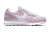 Nike MD Runner 2 Устойчивые к истиранию Низкие Детские Беговые Кроссовки Белый Розовый