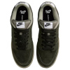 Nike Dunk SB Устойчивые к истиранию Низкие Кроссовки для скейтбординга Унисекс Оливково-зеленый