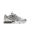 Nike Air Zoom Spiridon Cage 2 Low Топ Повседневная обувь Мужская Серебряная