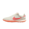 Nike Streetgato Футбольные бутсы Мужские Белые