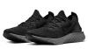 Nike Epic React Flyknit 2 Комфортные Низкие Кроссовки для Беговых Занятий Детские Черные Подростковые