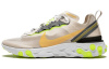 Nike React Element 87 Амортизация Противоскользящие Низкие Повседневные Беговые Кроссовки Унисекс Оранжевый Зеленый