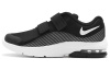 Nike Air Max ADVANTAGE 2 Устойчивые к истиранию Низкие Кроссовки для Беговых Занятий Детские Черно-Белые