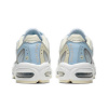 Nike Air Max Tailwind Low Топ Повседневные Беговые Кроссовки Женские Перламутрово-Синий