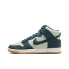 Nike Dunk High противоскользящие устойчивые к истиранию высокие скейтбординговые кроссовки унисекс синий зеленый
