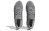 Adidas ULT Low Беговые кроссовки Мужские Серые